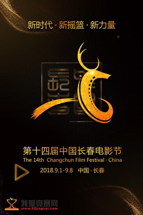 考上研究生学校会给学位证吗